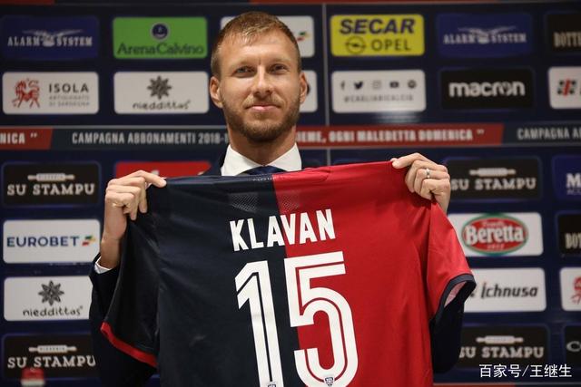 巴特勒三双热火送马刺5连败 波神31分绿军擒鹰